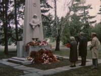" " (1973-1983)