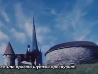 "Дон Жуан в Таллине" (1971)
