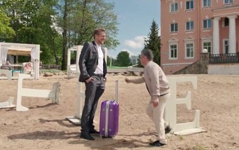 "Отель для двоих" (2022)