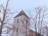 "Женщина в белом" (1981)