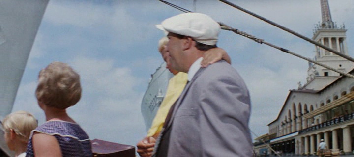 " " (1968)