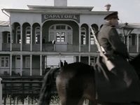 "...  " (2006)