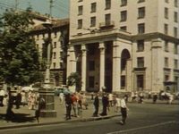 " " (1962)