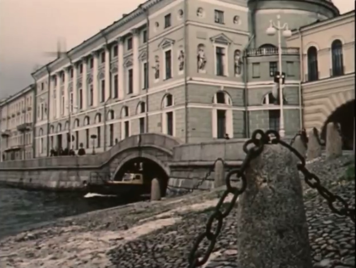 " " (1978)