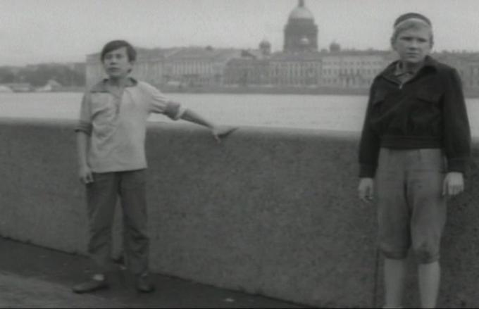 "Зелёные цепочки" (1970)