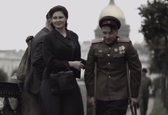 " 46" (2014-2015)