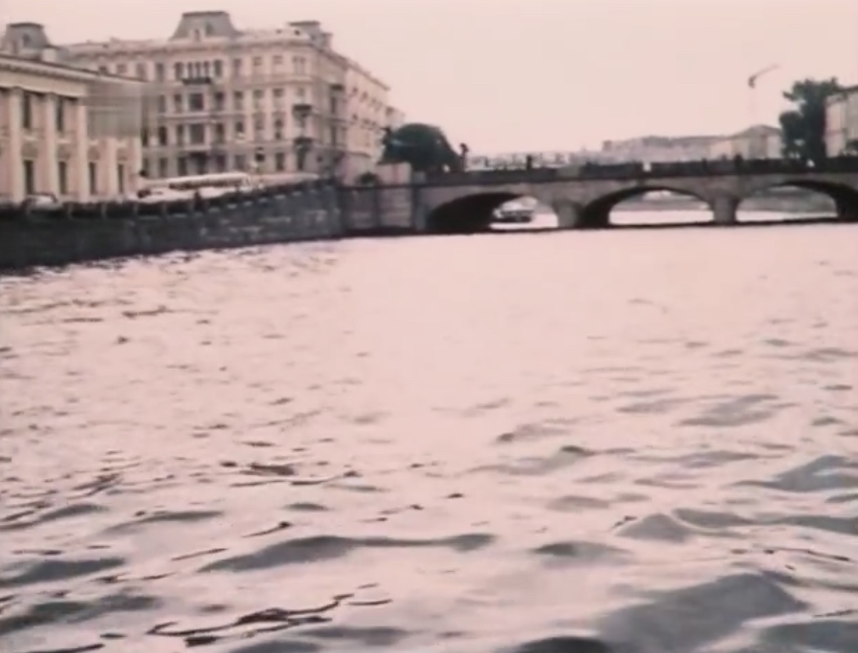 " " (1978)