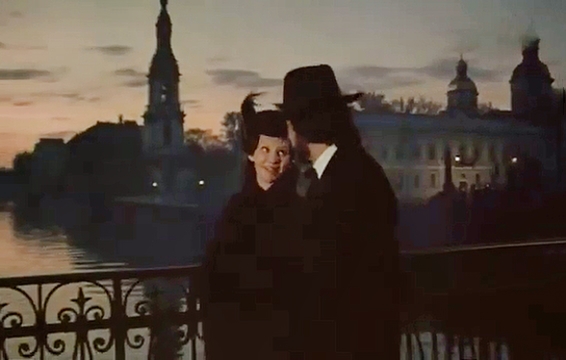 " " (1977)