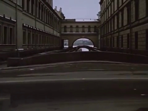 " .   " (1977-1982)