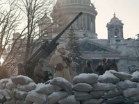"Крик тишины" (2019)