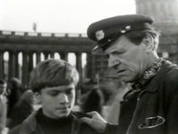 "   " (1967)