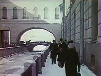 "   " (1981)