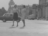 " " (1966)