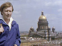 "Достояние республики" (1971)