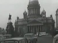 "Я, следователь..." (1971)