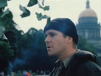 "  " (1995)