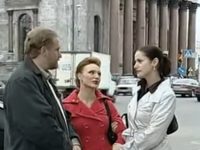 " -7" (2007)