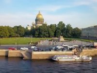 "Купель дьявола" (2018)