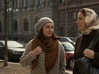 " -14" (2014)