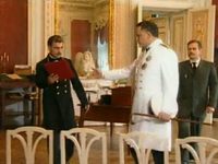 "Империя под ударом" (2000)