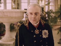 "Бедный, бедный Павел" (2003)