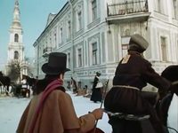 Дом причта Николо-Богоявленского собора