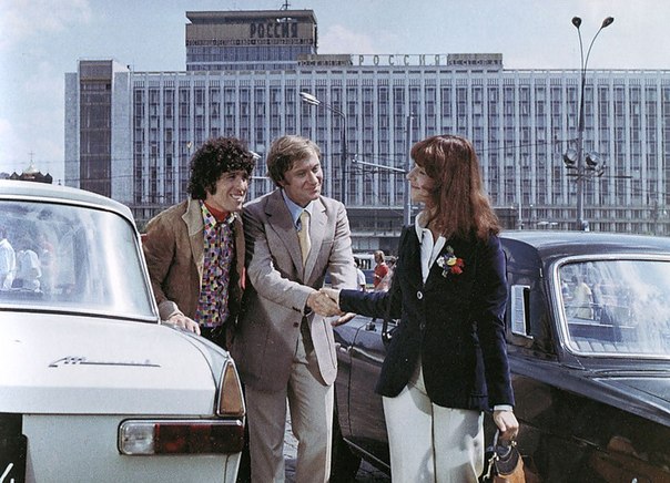 "    " (1973)