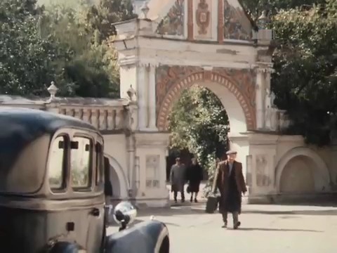 "Николай Вавилов" (1990)