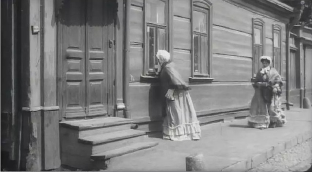 "Домик в Коломне" (1913)