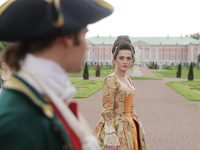 "Елизавета" (2021)