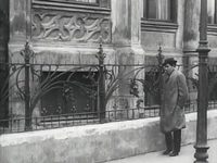 "  " (1914)