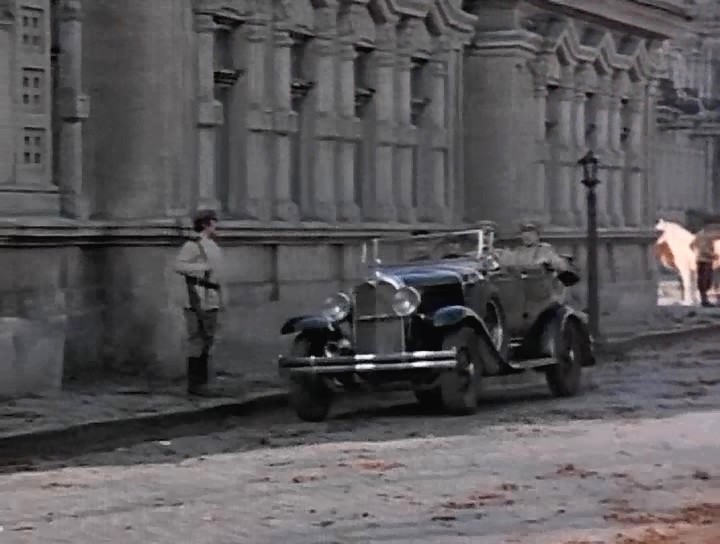 "Маршал революции" (1978)