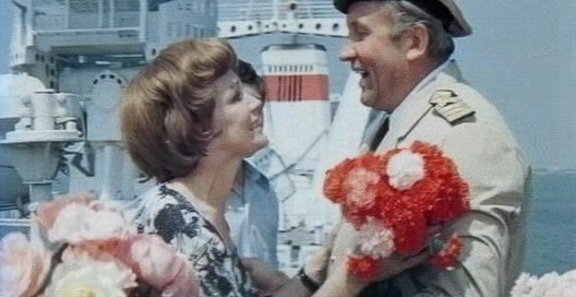 "   ?" (1975)