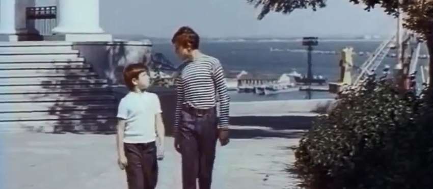 "Что с тобой происходит?" (1975)