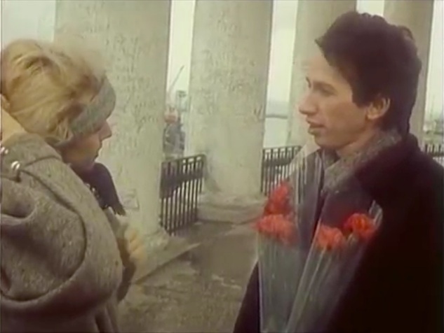 "  " (1992)