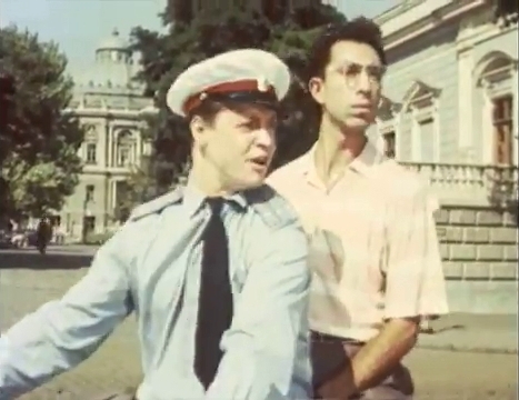 "" (1965)