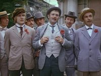 "Артём" (1978)