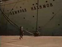 "Манана" (1958)