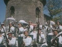 "Волны Чёрного моря" (1975)