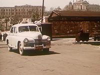"""   " (1954)