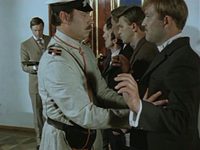 "Артём" (1978)