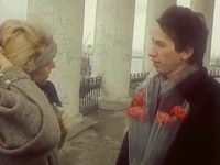 "Ребёнок к ноябрю" (1992)