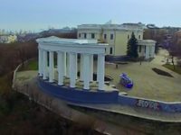"Ментовские войны. Одесса" (2017)