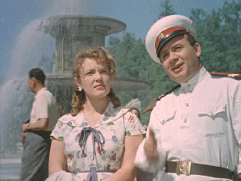 "  " (1957)
