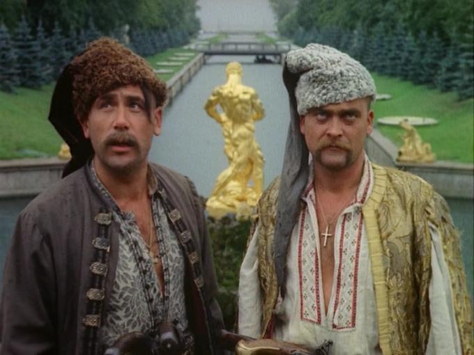 "Пропавшая грамота" (1972)