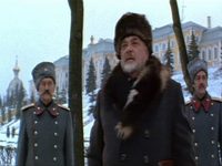 "Агония" (1975)