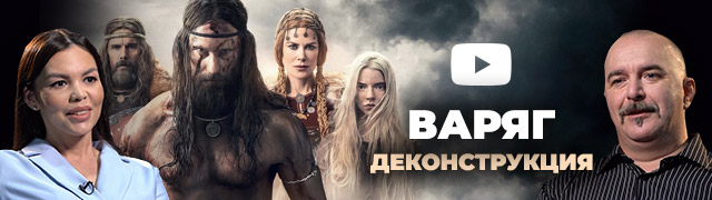 Уроки безопасности с эмбер простуда