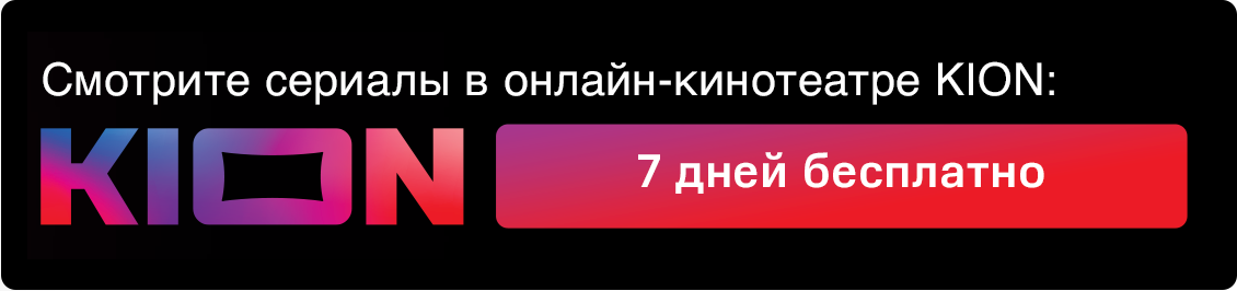 Вопреки Очевидному Актеры И Роли Фото Вопреки Очевидному Актеры И Роли Фото