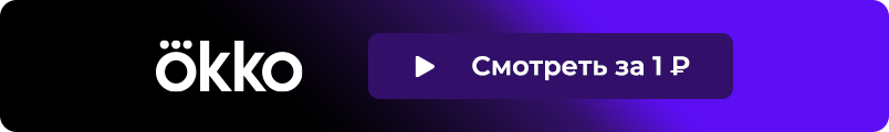 C������� ������ ���� � �������