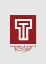 Альметьевский татарский театр